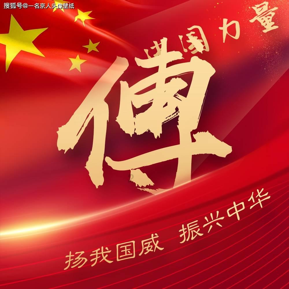 探索光物理学