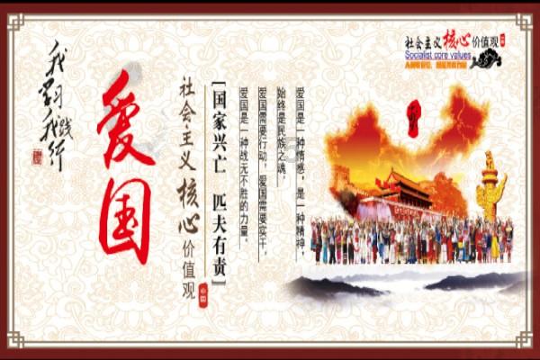 探索神秘小屋