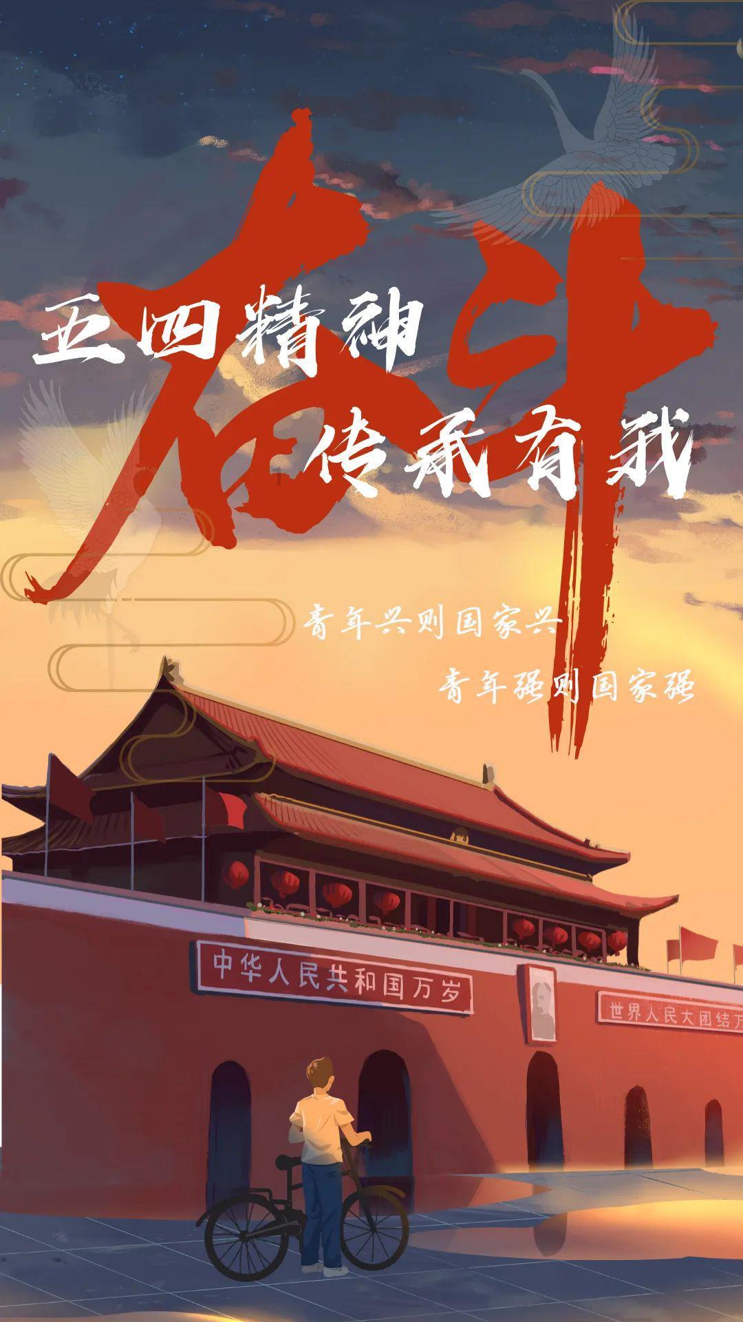时尚女王颁奖典礼