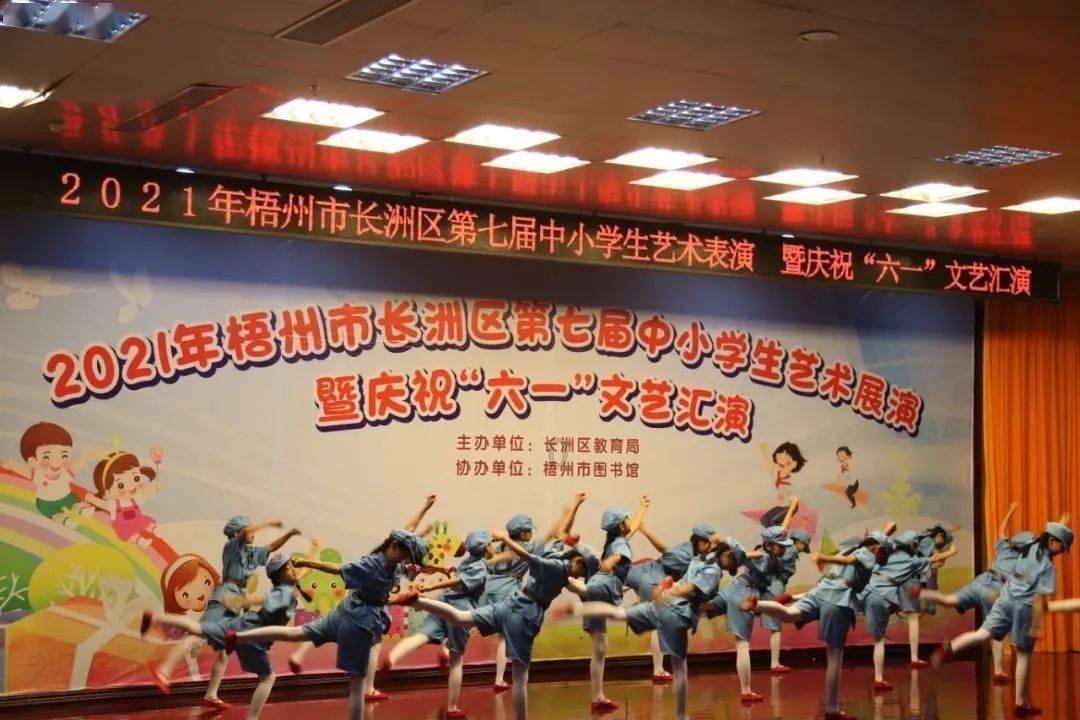 2020全球百大最美的女性，看看谁上榜